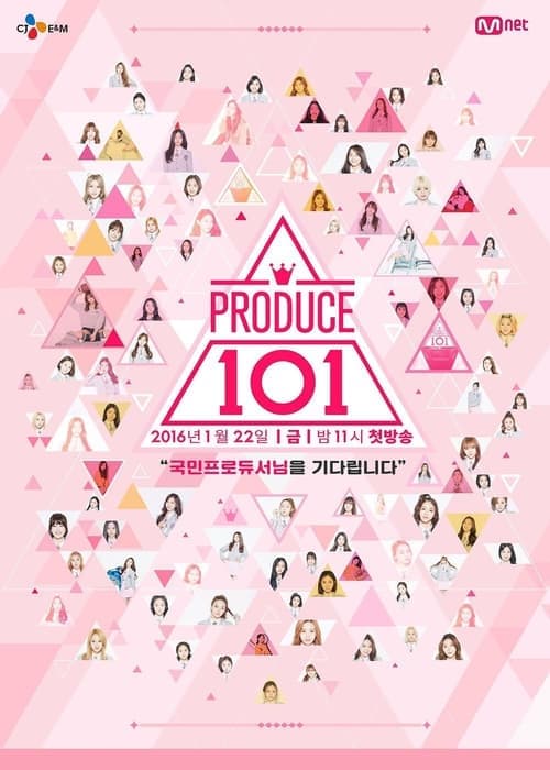 Produce 101: o reality que reformatou o k-pop