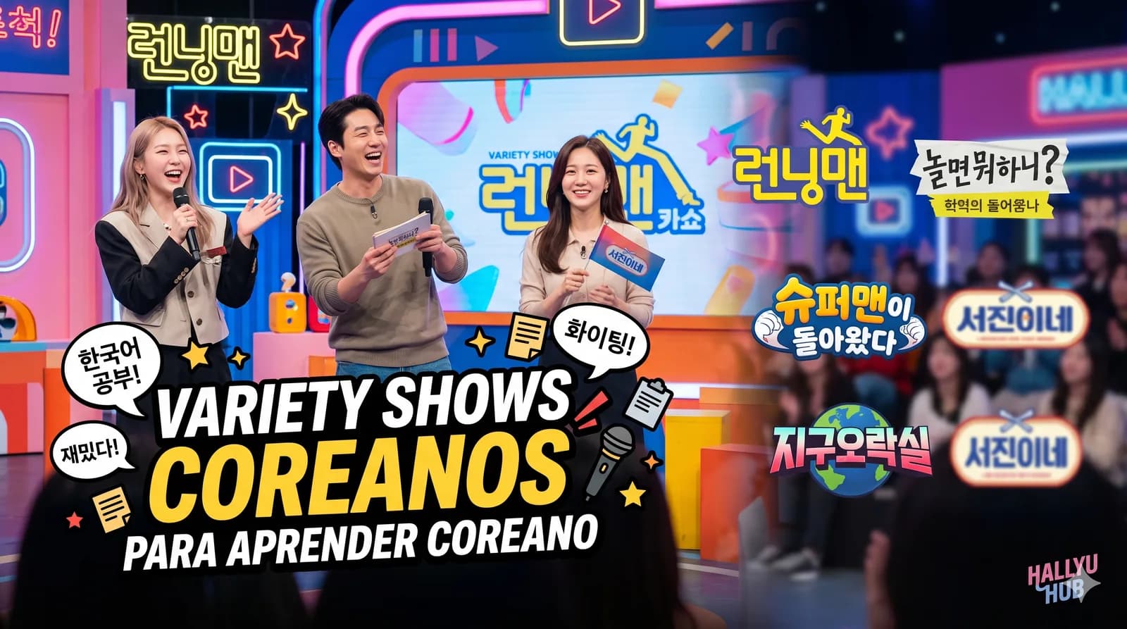 Os Variety Shows Mais Indicados para Aprender Coreano