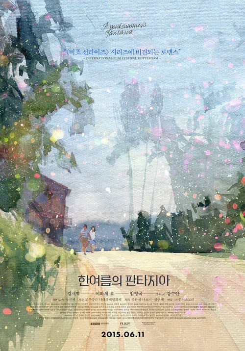 A Midsummer’s Fantasia — pôster