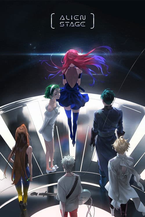 alien stage