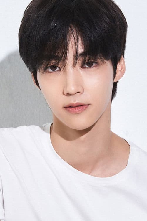 Baek Seo-hoo