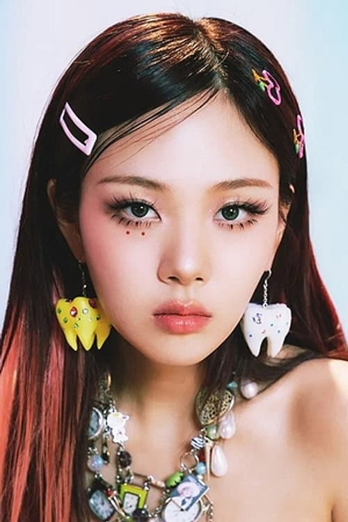 Kim Hyung-seo