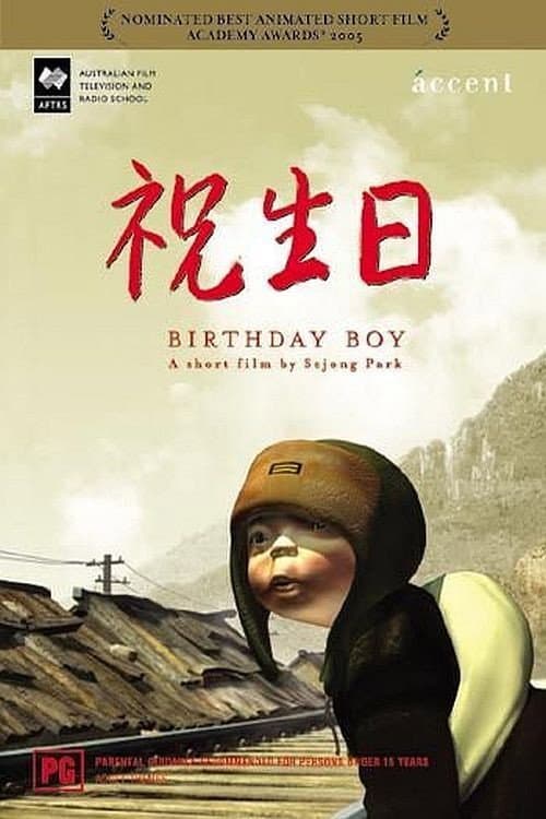 Birthday Boy — pôster