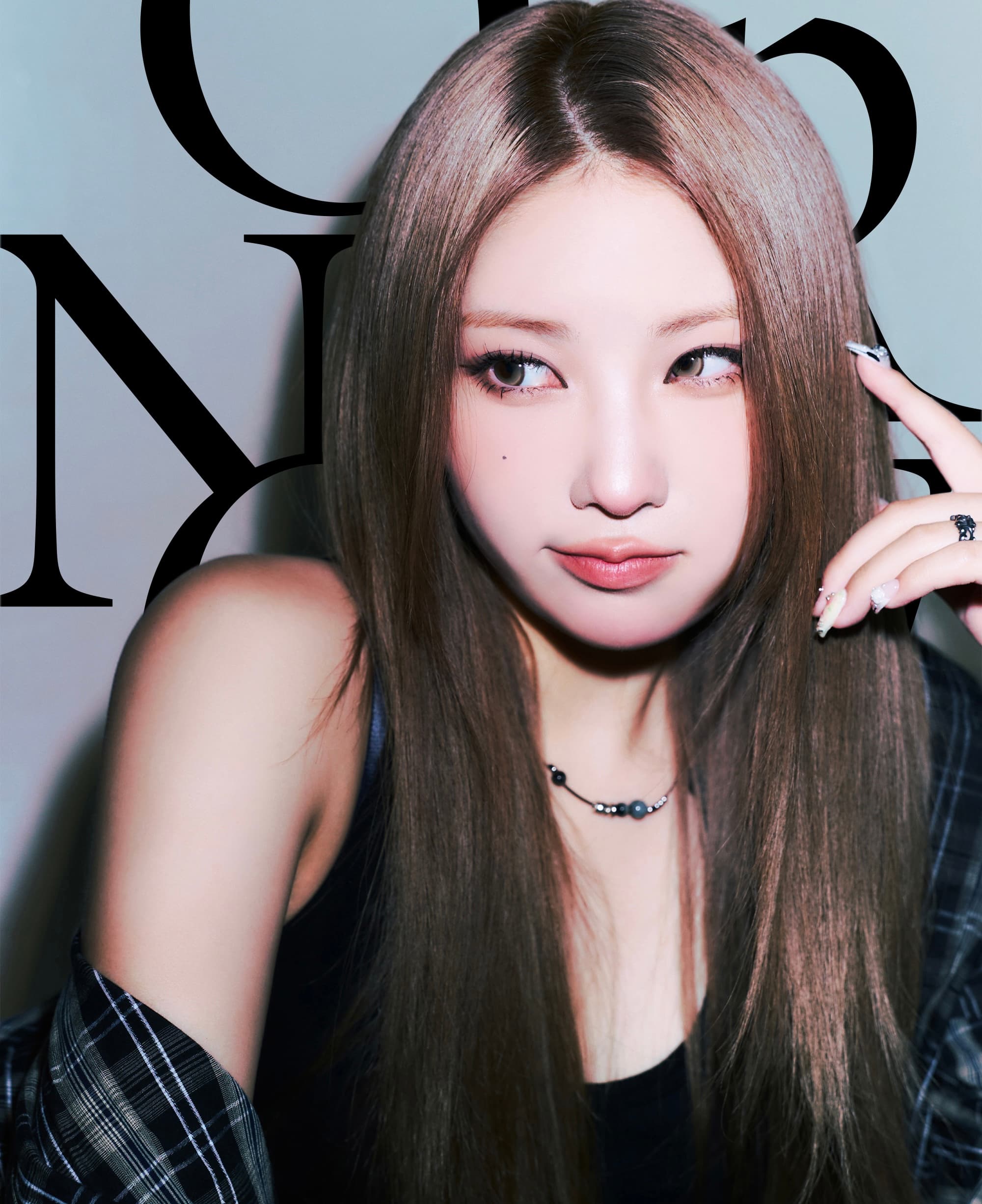 Chaein