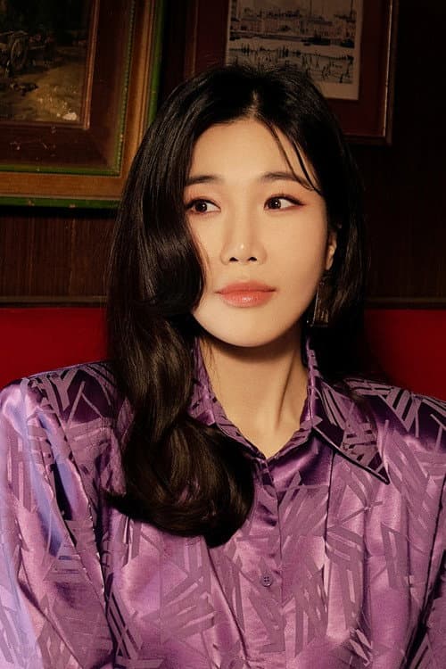 DAVICHI