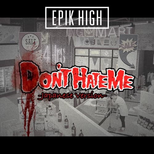 EPIK HIGH
