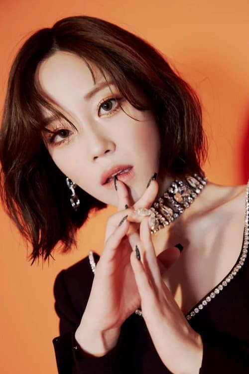 Heo Young-ji