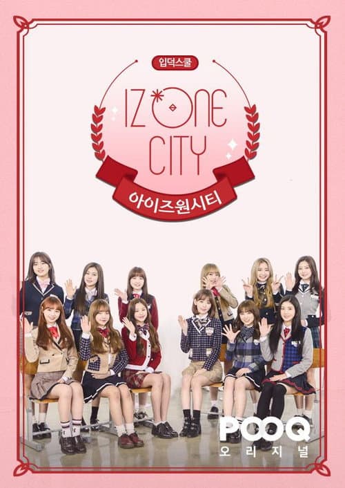 IZ*ONE City