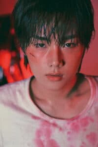 Jungsu