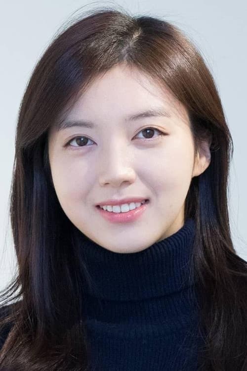Kim Chae-jin