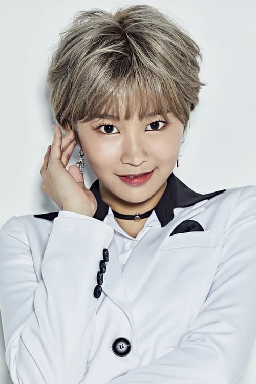 Kim Hye-bin