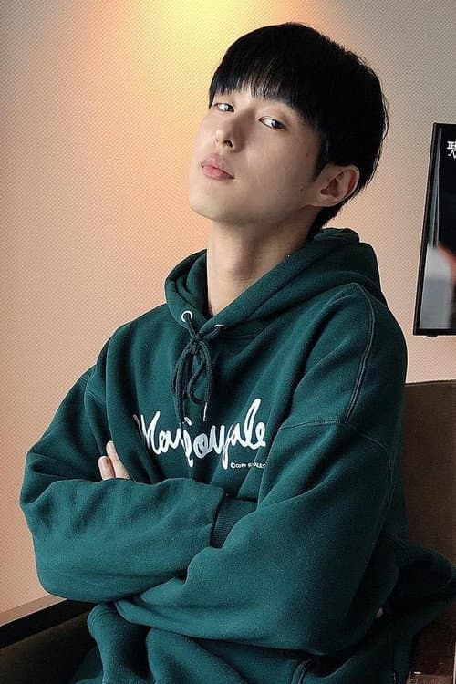 Kim Jae-heung