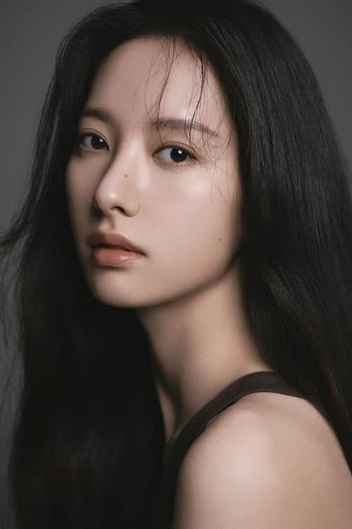 Kim Ji-yeon