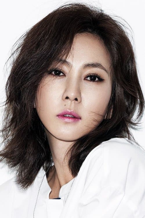 Kim Nam-joo