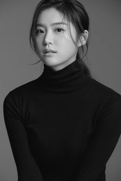 Kim Ye-ji (3970188)