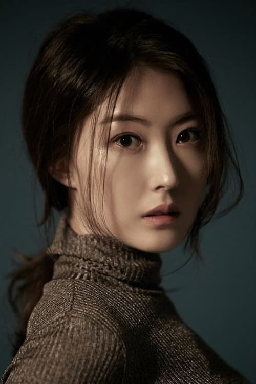 Lee Da-hae (2958814)