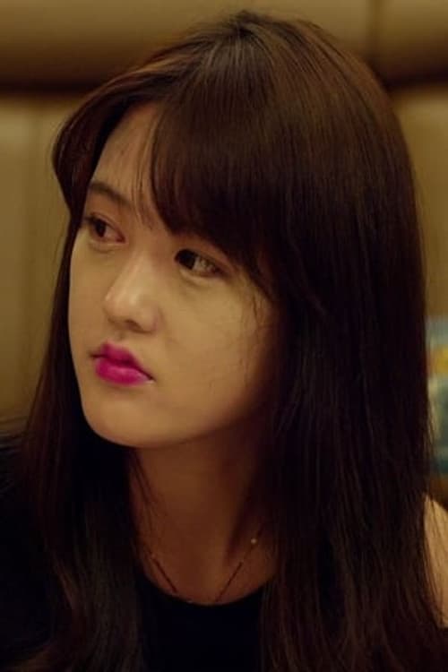Lee Na-hyun