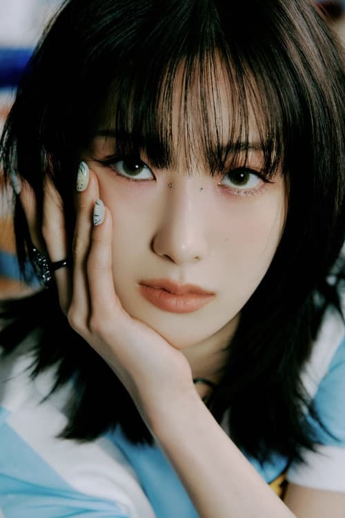 Lee Ri-ina
