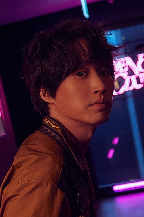 Lee Sun-woong