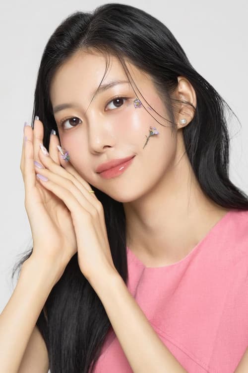 Lee Ye-bin