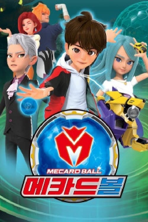 Mecard Ball — pôster