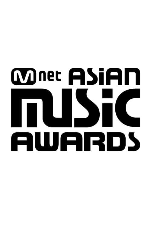 Mnet Asian Music Awards — pôster