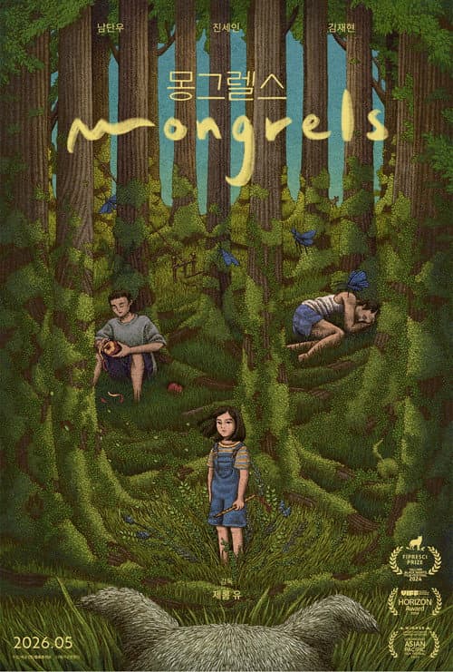 Mongrels — pôster