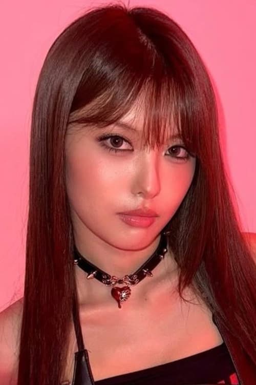 Oh Ah-in