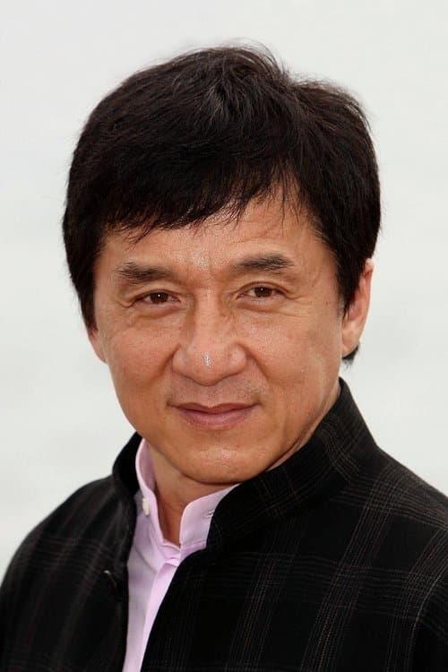 Park Chan