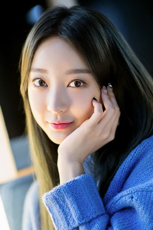 Park Hye-rin