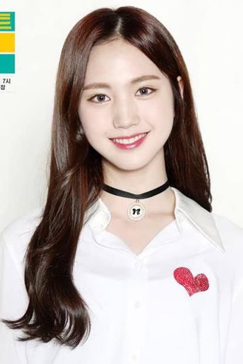 Park Su-min