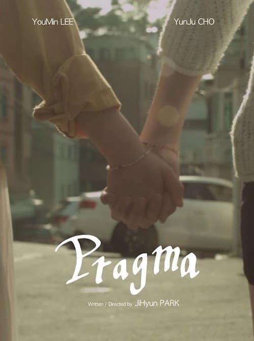 Pragma — pôster