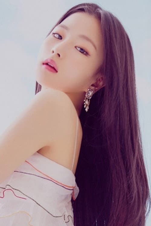 Shim Seung-eun