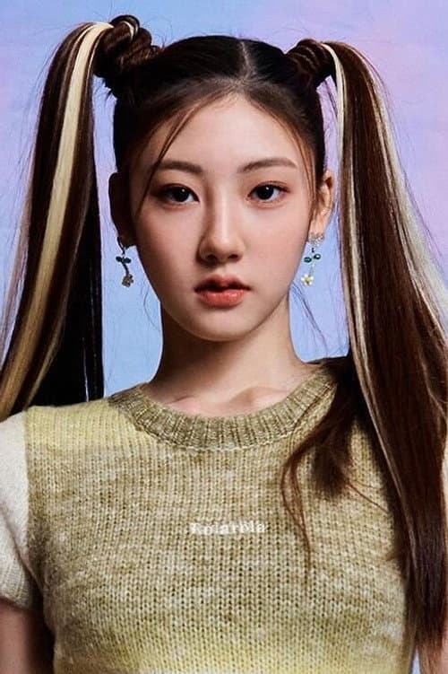 Shin Ha-ram
