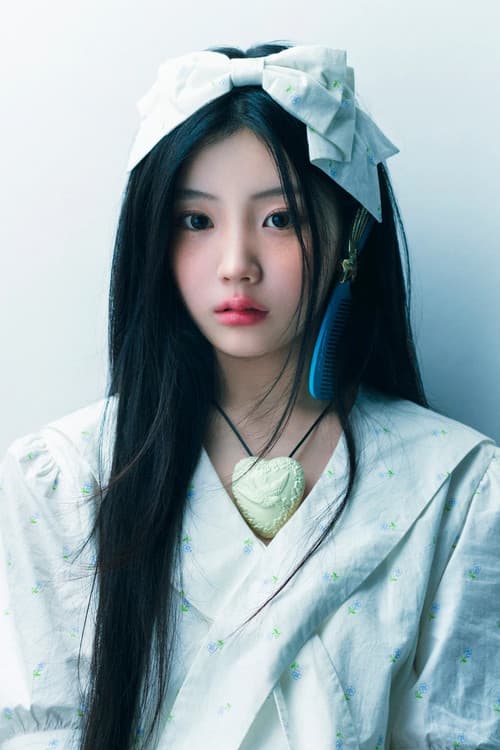 Shin Won-hee