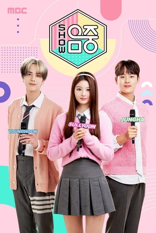 Show! Music Core