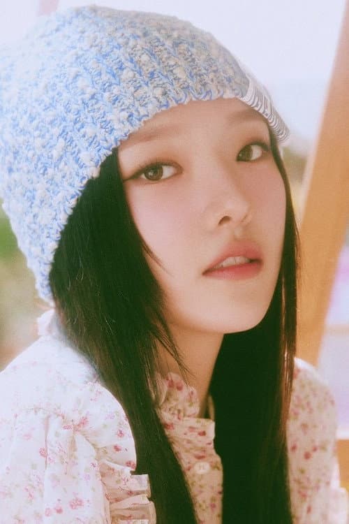 Soeun