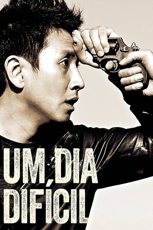 Um Dia Difícil