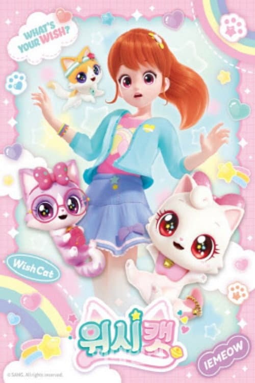 Wish Cat — pôster