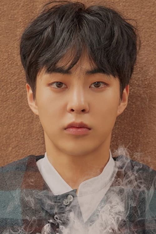 Kim Min-seok