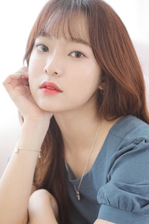 Yena