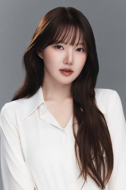 Jung Ye-rin