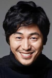 Yong Geun