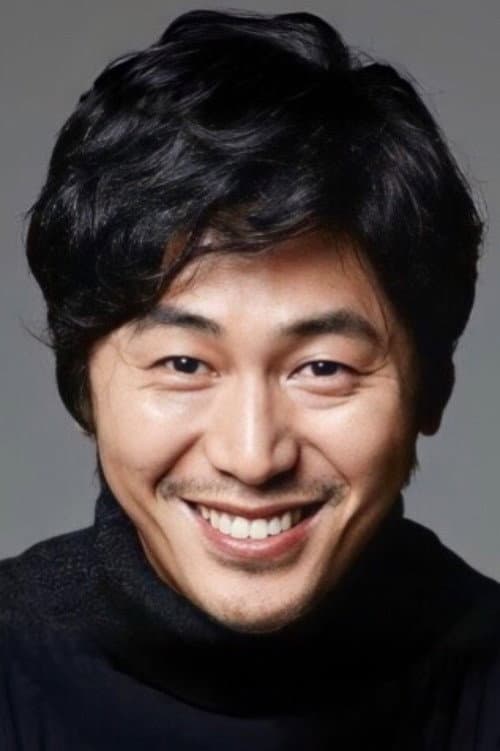 Yong Geun
