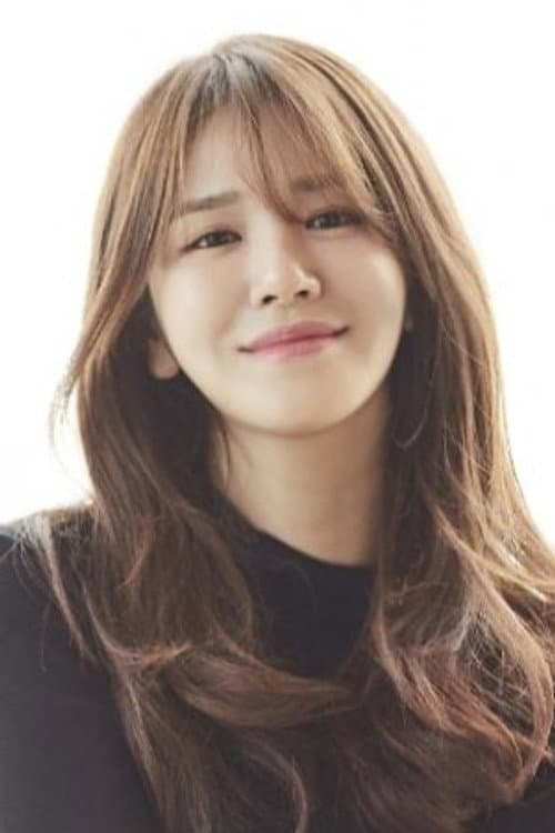 Yu A-reum
