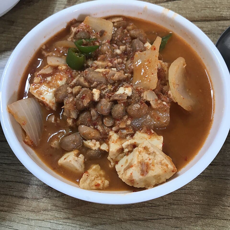 Cheonggukjang (Ensopado de Soja Fermentada Rápida)