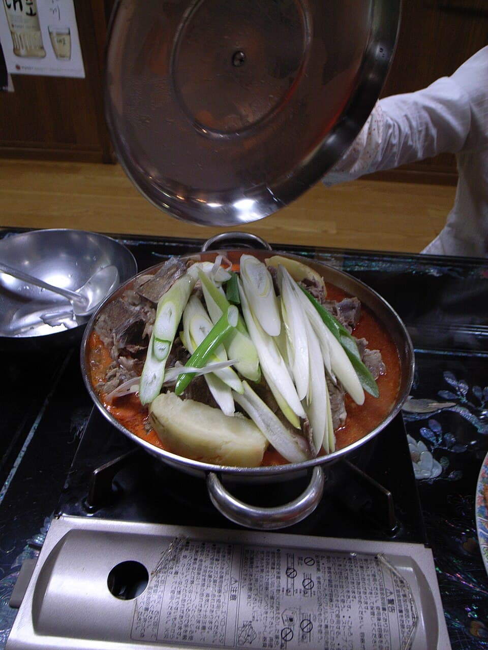 Gamjatang (Ensopado de Costela de Porco com Batata)